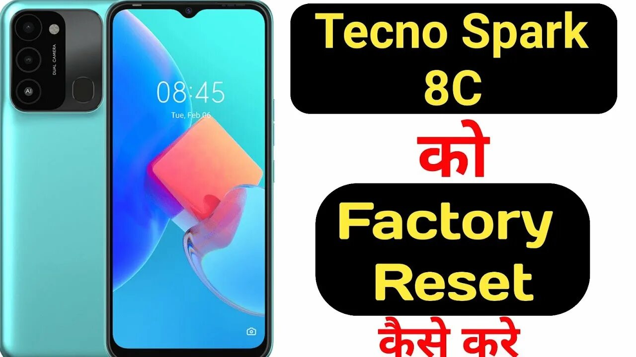 Tecno Spark 8c hard reset. Techno Spark hard reset. Techno Spark 8c hard reset. Techno Spark Хард ресет. Как скинуть техно телефон