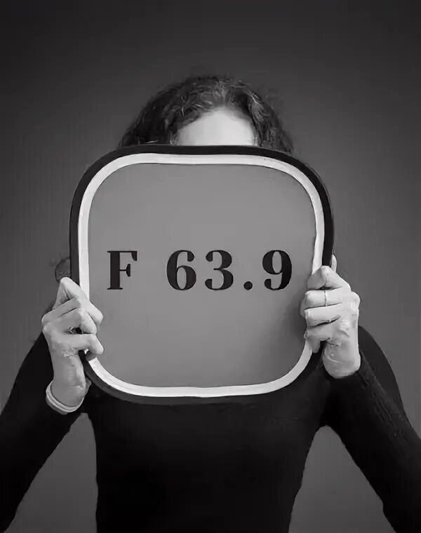 F 63. Любовь это болезнь. Психическое заболевание f63.9. Любовь f63.9. Любовь это болезнь f63.9.