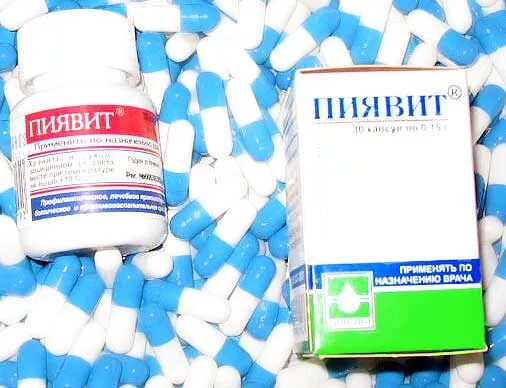 пиявит лекарство. лекарства на основе пиявок. пиявит спрей. пиявит. пиявит таблетки.