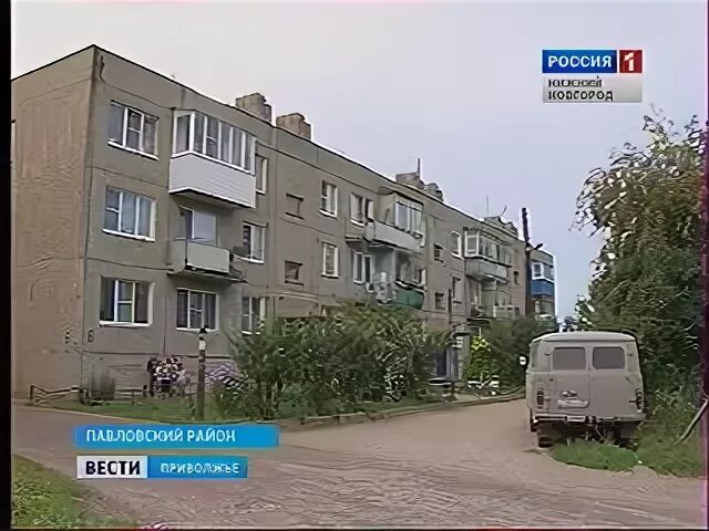 Погода в ясенцах. Ясенцы Павловский район. Нижегородская обл., Павловский р-н, дер. Ясенцы. Деревня Ясенцы Павловского района Нижегородской области. Ясенцы ул Юбилейная.