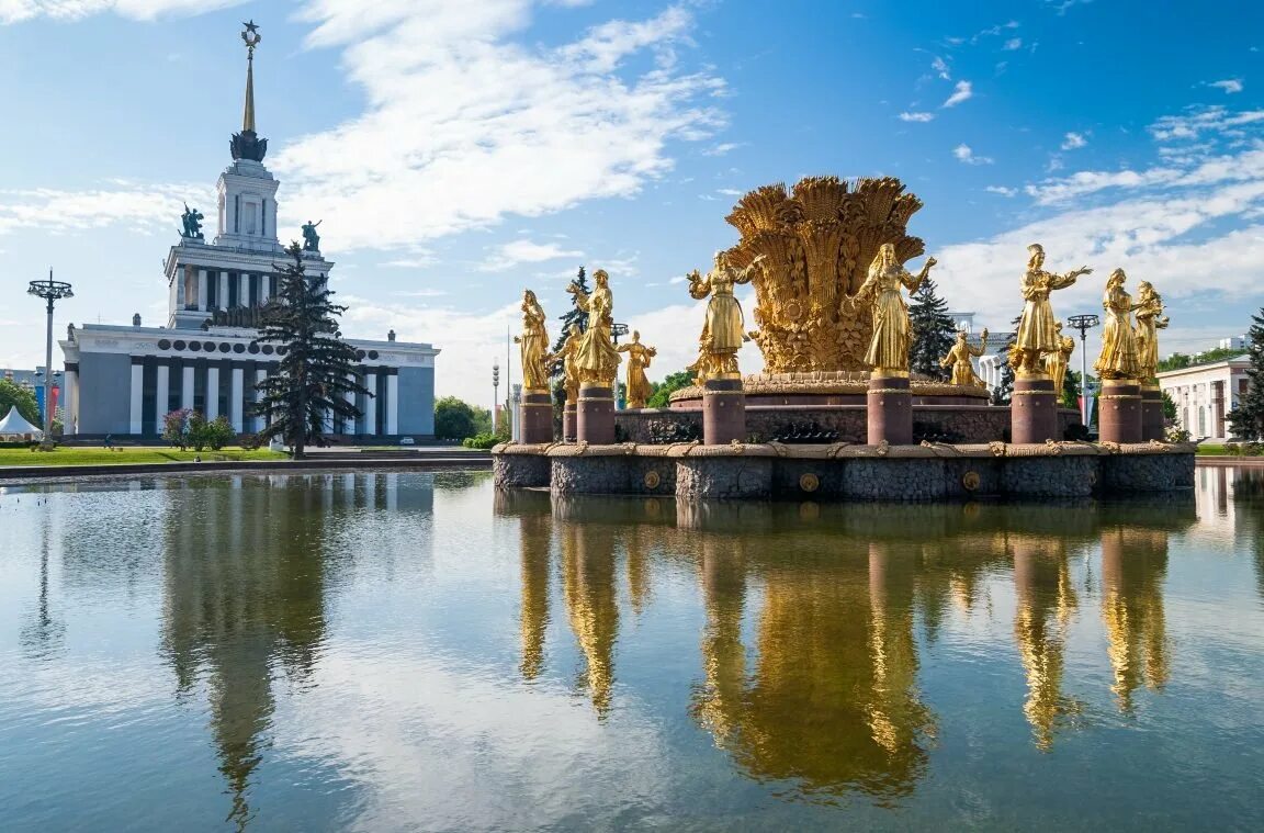Вднх виды. Парк вднх москва. всероссийский выставочный центр (ввц). выставка достижений народного хозяйства (вднх). парк вднх летом.