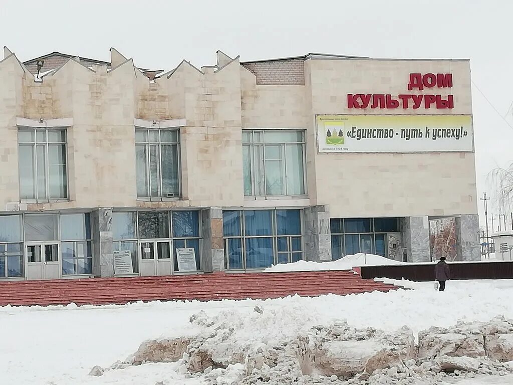 серебряный бор якутия. дом пионеров борское самарская область. дк стеклозаводец бор. памятники села борское самарской области. борский районный дом культуры самарской области.