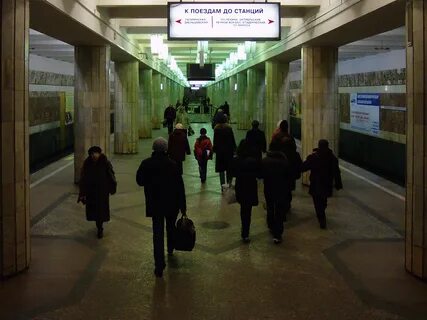 Метро красный проспект