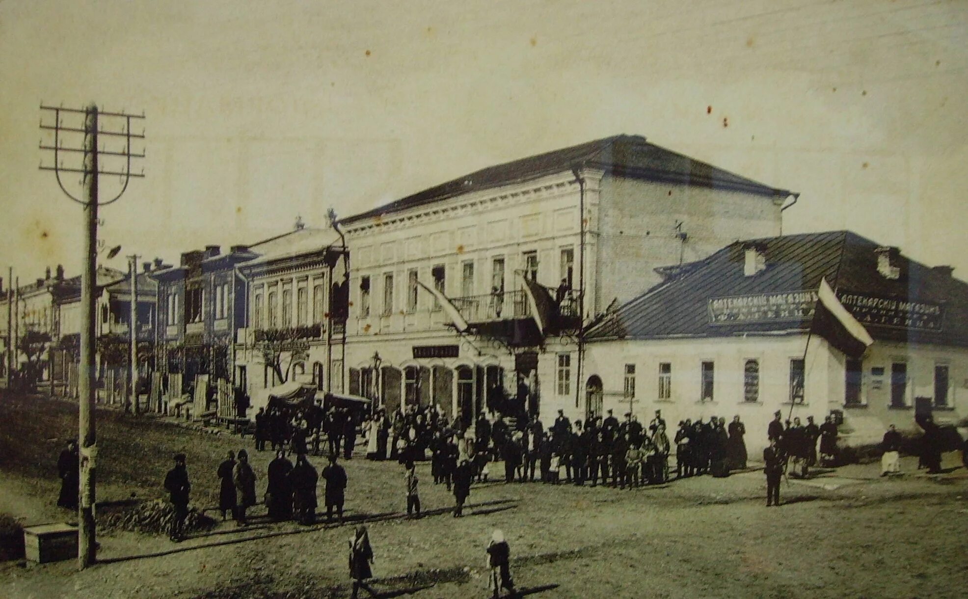 старый ижевск улица ленина. улица базарная ижевск. троицкая улица 1910 ижевск. город завод ижевск старинные. ижевский завод 1760 год железоделательный.