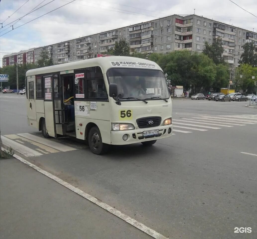 Автобус 56 с вокзала. 56 Маршрут Челябинск. Маршрутки Челябинск. 56 Маршрутка. 56 Маршрутка Челябинск.