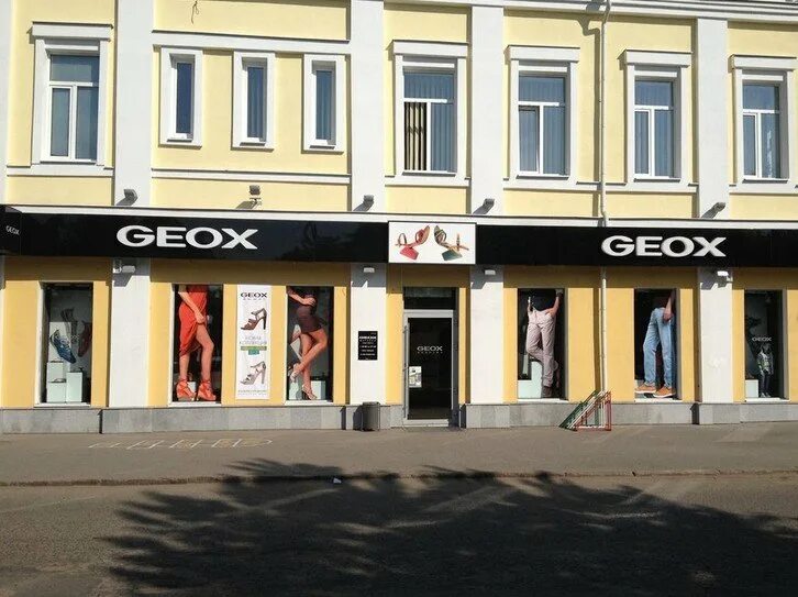 Площадь ленина одежда. Магазины на ленина омск одежда. ленина 20 омск. бутик одежды на ленинской оренбург. магазины спортивной одежды в омске по ул.ленина.