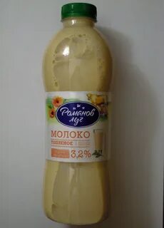Топленое молоко с какого