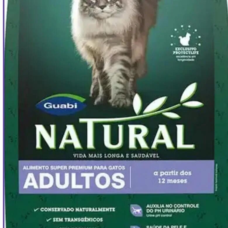 Guabi natural. Корм Гуаби натурал. Guabi natural д/кошек. Корм для кошек Guabi (1.5 кг) natural для котят. Корм для кошек Guabi (3 кг) natural для взрослых кошек.