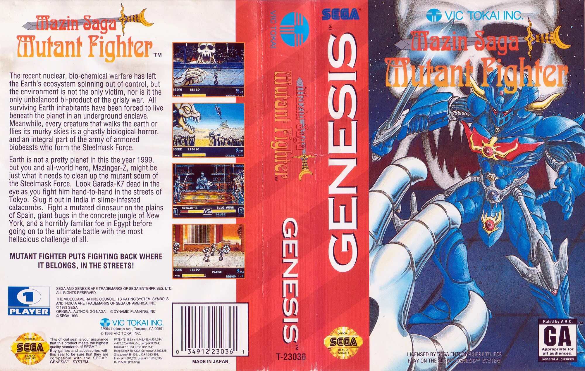 Mazin saga manga. Мазин сага сега. Mazin saga mutant fighter video game. Mazin saga: mutant fighter. Mazin saga: mutant sega.