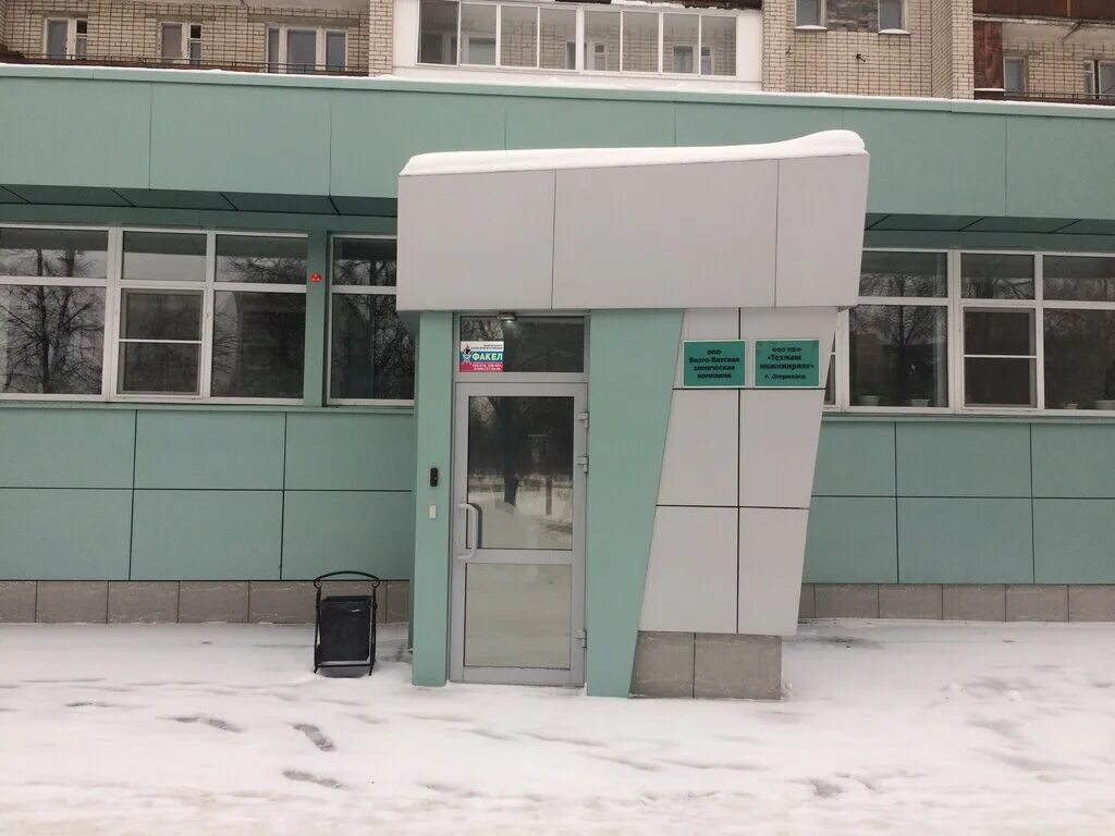 циолковского 79 дзержинск нижегородская область. ввхк дзержинск. циолковского 79 дзержинск. циолковского 79 дзержинск нижегородская область. проспект циолковского 61 дзержинск.