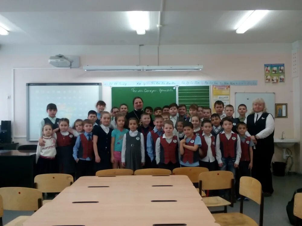 директор 44 школы сургут. 44 школа сургут. сургут школа 13 технологическая. мбоу сош 44 город сургут. 44 сургут.