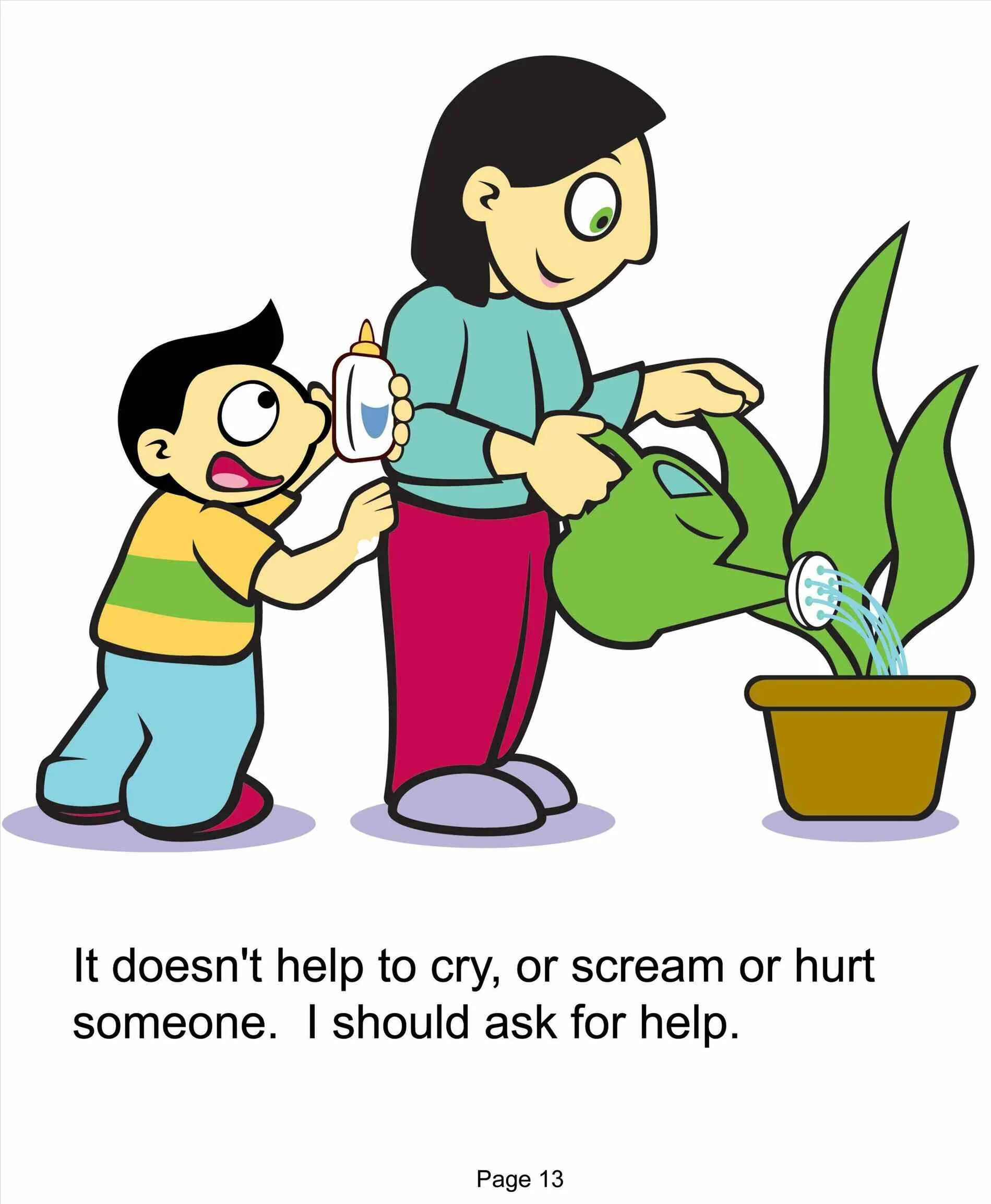 I am asking you for help. Asking for help phrases. help helping разница. asking for help and offering help. offer to help.