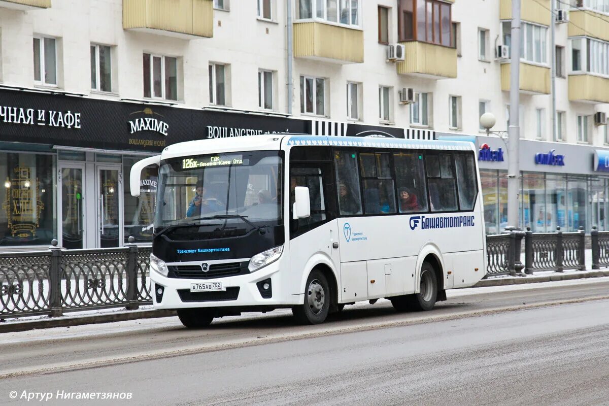 Автобус 126. 39 маршрут уфа. 126 маршрут уфа. 126 маршрут уфа. 126 маршрут самара.