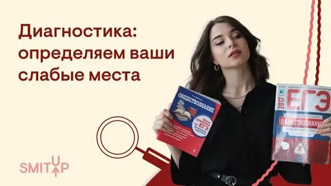 Как узнать оль