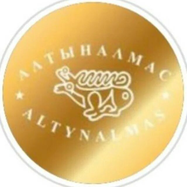 Алтыналмас лого. Алтыналмас вакансии. Алтыналмас вакансии. Алтыналмас вакансии. Алтыналмас лого.