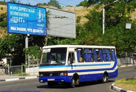 Керчь ялта автобус