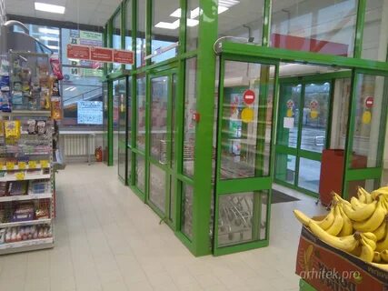 Пятерочка копейск