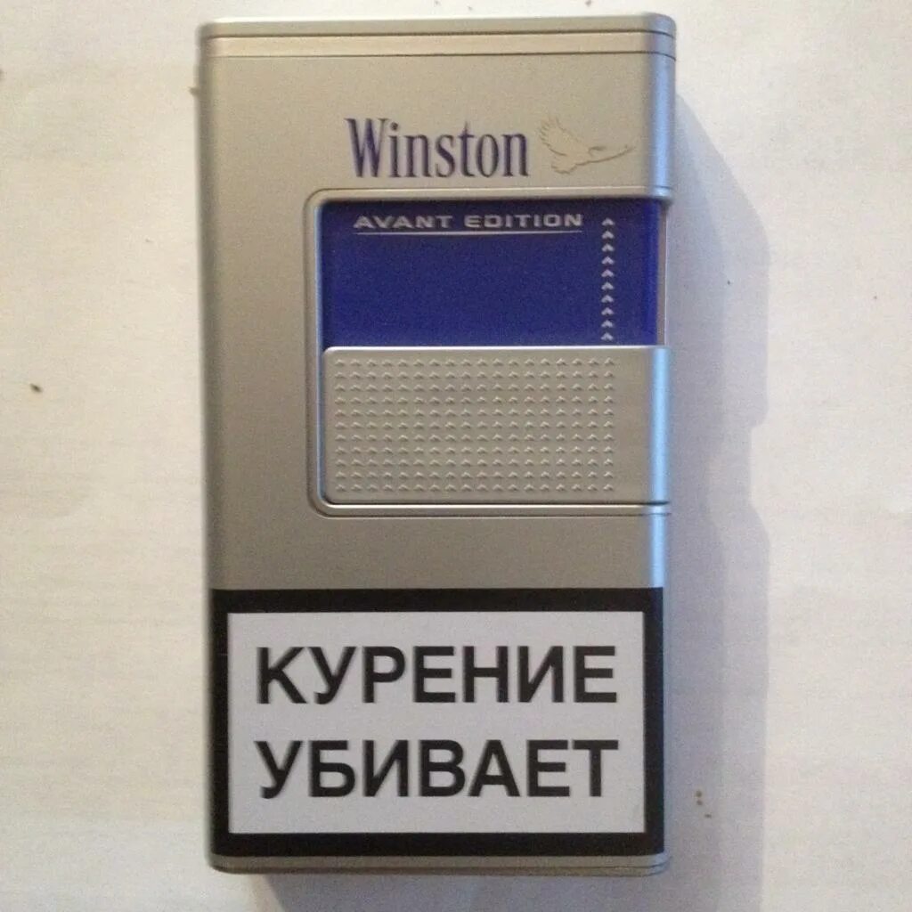 Сигареты от Винстон. Пачка сигарет Винстон. Пачка Винстона. Winston в железной пачке. Купить сигареты winston