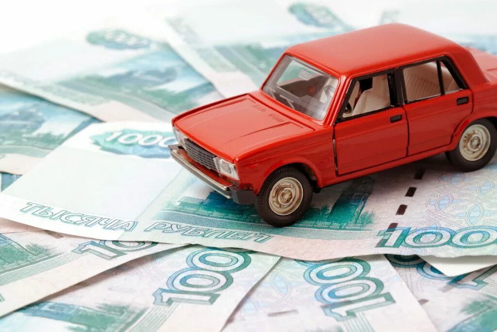 Налог на машину. Страхование автомобиля осаго. Автомобиль льготника. Деньги в машине. Налог на машину.