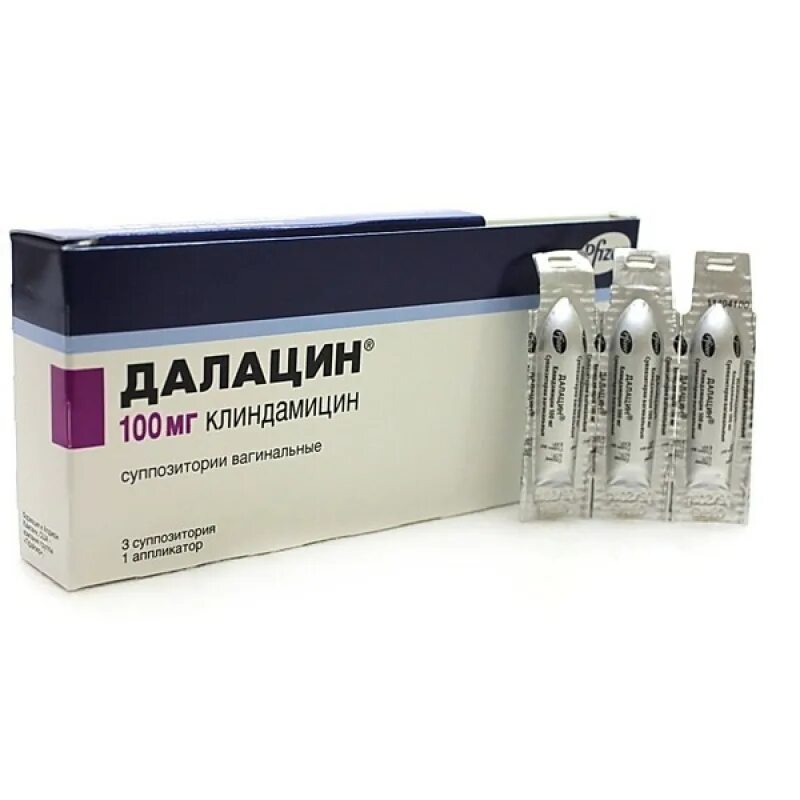 Свечи далацин показания. Далацин супп. Далацин, суппозитории вагинальные 100 мг. Далацин таблетки. Далацин свечи с аппликатором.