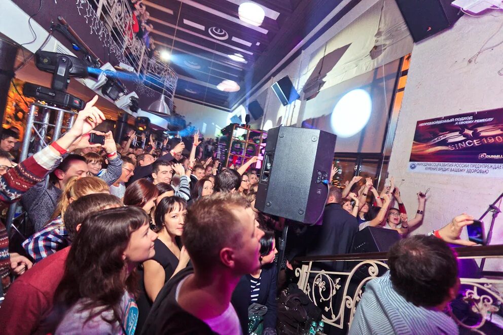 Ассоциация барменов россии. Union бар в питере. Литейный проспект 55 бар санкт-петербург. Как проходит бар. Бао гадкий койот москва.