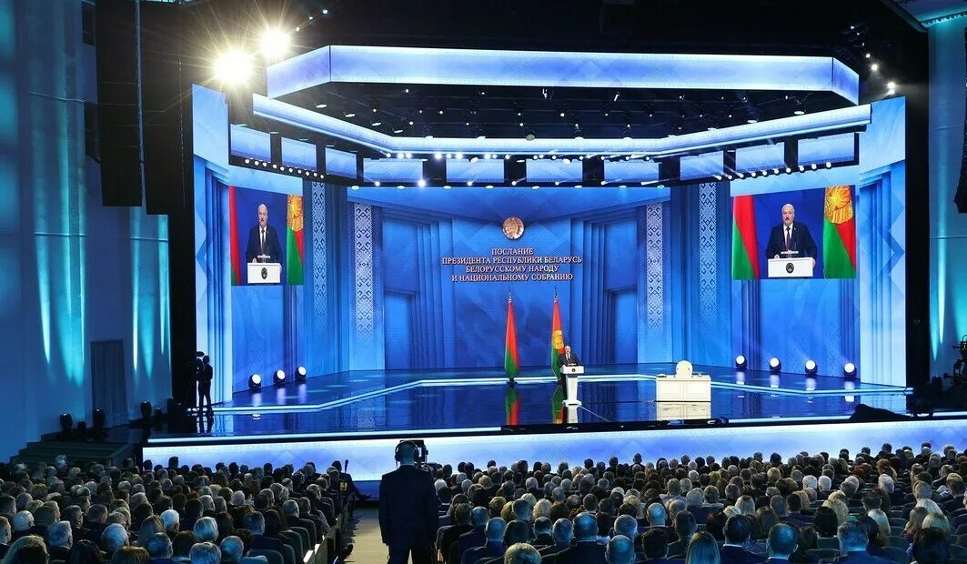 Выступление лукашенко на народном собрании