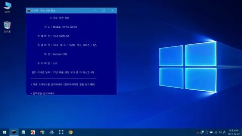 Windows functions