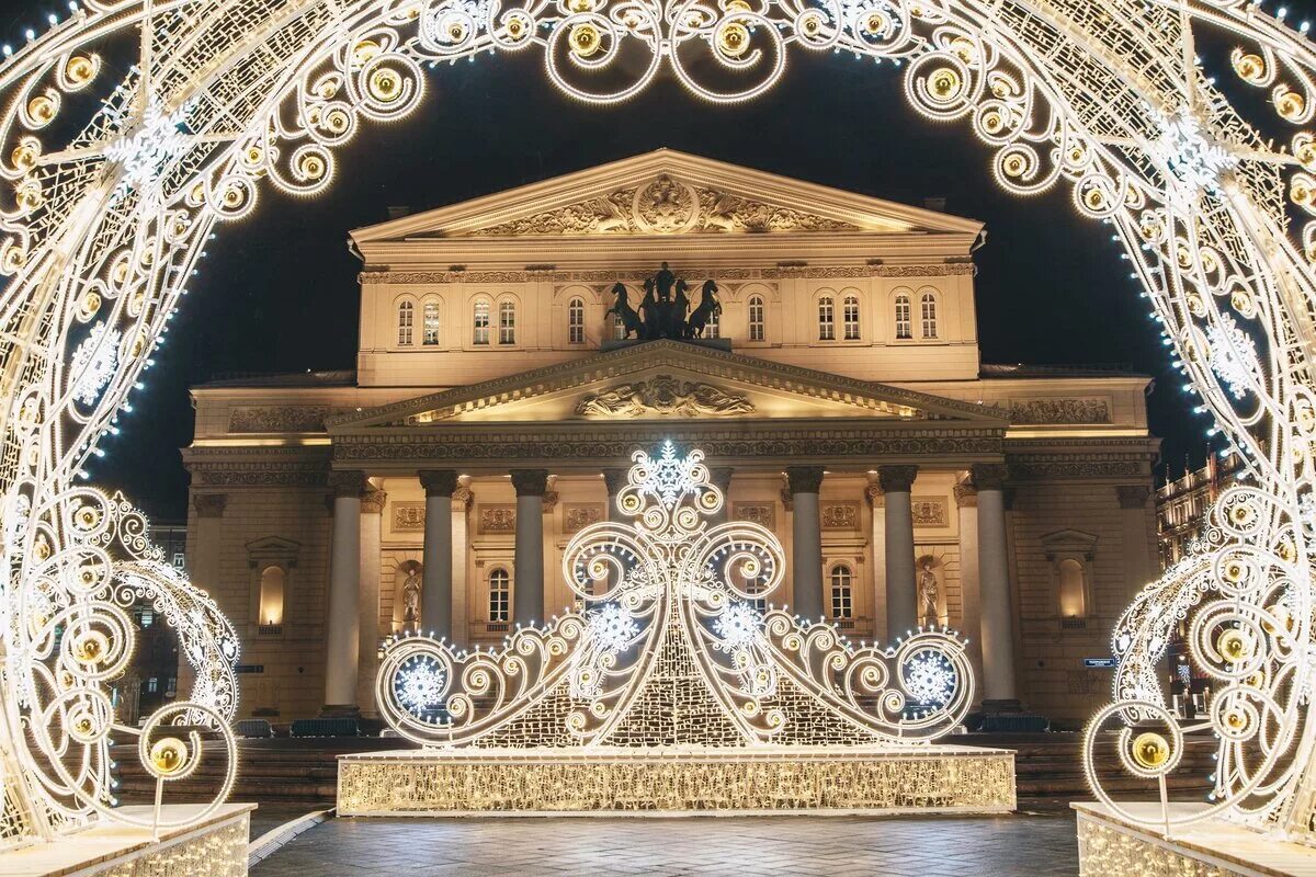 Большой театр в москве 2023. Большой театр новый год. Московский международный фестиваль круг света. Московский театр большой театр. Путешествие в рождество 2023 в москве.