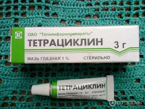 Тетрациклиновая мазь помогает от ячменя. Тетрациклиновая мазь помогает от ячменя. Тетрациклиновая мазь глазная маз. Тетрациклиновая мазь помогает от ячменя. Тетрациклин мазь глазная от ячменей.