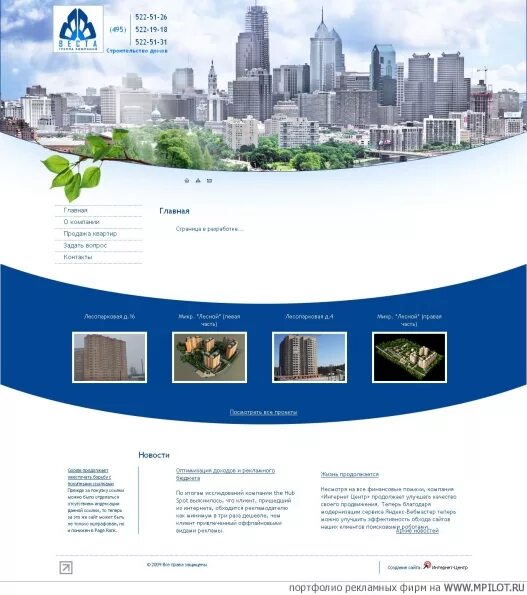 Информационный центр санкт петербург. Информационный центр санкт петербург. Информационный центр санкт петербург. Суворовский проспект 65 санкт-петербург. Информационный туристический центр санкт петербург.