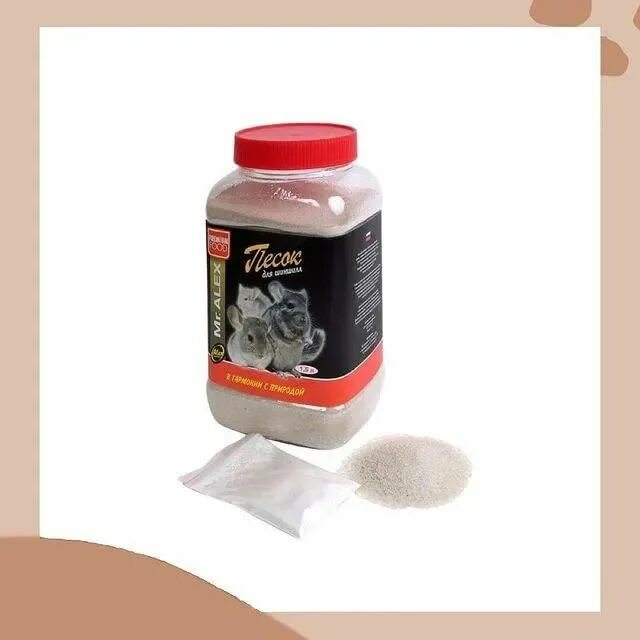 Мистер алекс песок для шиншилл 1,5л. Песок для шиншилл мистер алекс 1,5 л 1/6 00023794. Мистер алекс песок для шиншилл 1,5л. 5. Вака чистюля,песок для шиншилл 1,6л.