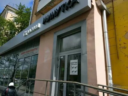 Хасана 3