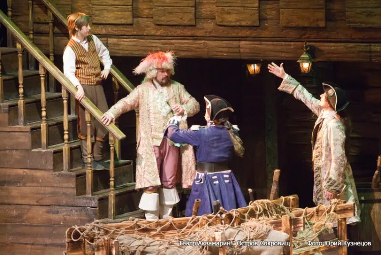 Treasure island. Treasure island. Кристиан бейл остров сокровищ. Эдди иззард остров сокровищ. Treasure island.