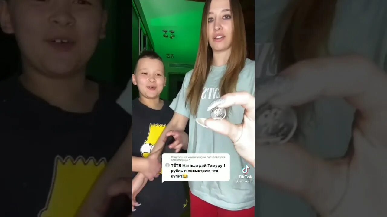 Тетю наташу видео