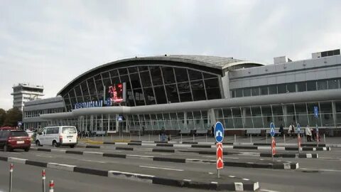 Работают ли сейчас аэропорта