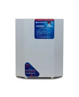 Norma 9000