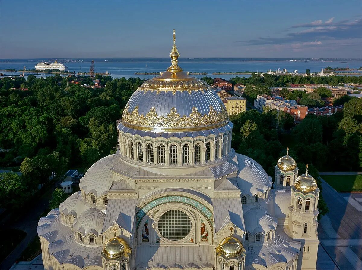 Кронштадт церковь. Купол морского собора в кронштадте.
