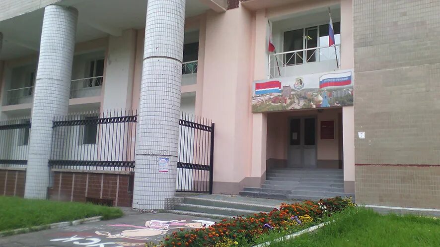 Гимназия тында. Тында гимназия 1.