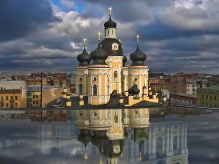 Город изготовитель