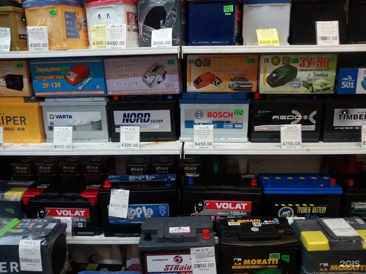 катод аккумуляторы санкт петербург адреса магазинов.
