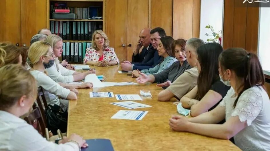 Движение общественной поддержки