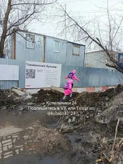 Тд нужный