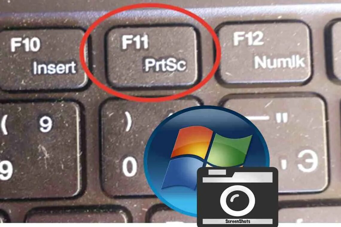 Запись экрана клавиши. Скрин на ноутбуке. Скриншот на ноутбуке. Кнопка Print Screen на ноутбуке. Клавиша принтскрин на ноутбуке.