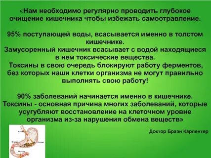 Проводить периодически