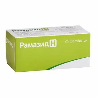 Рамазид 5 мг отзывы аналоги