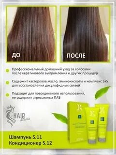 Акций после 2 лет после