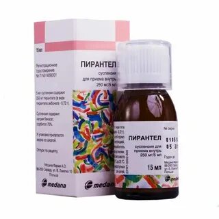 После пирантела вышли