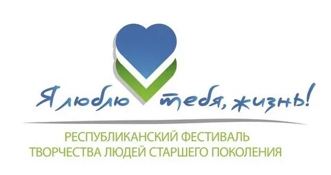 Я люблю комфорт жизни