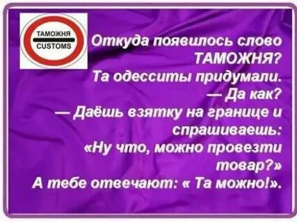 Откуда появился текст