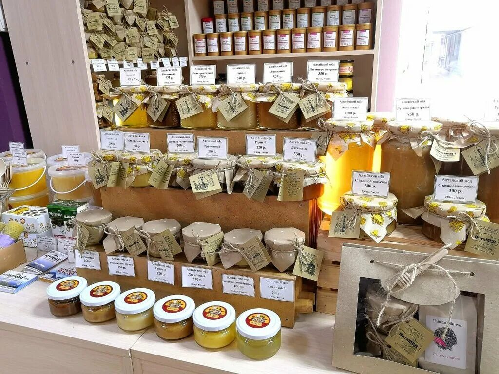 Pin de Vanq Jordanova en şarküteri delicatessen Envasado de miel, Diseño de supe